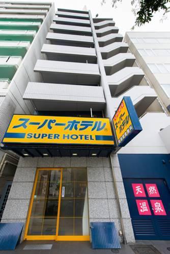 スーパーホテル大阪・天王寺 3* 大阪市